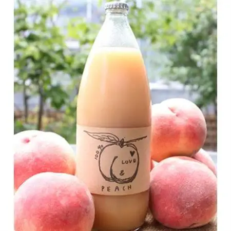 完熟桃をまるごとギュッと!100%桃ジュース1000ml 2本セット【配送不可地域：離島】【1203886】