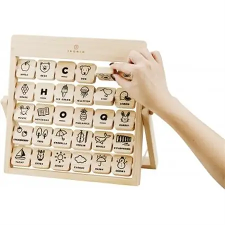 ひのきのおもちゃIKONIH(アイコニー)の知育玩具　アルファベット【1446709】