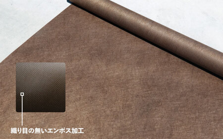 ポリエステル製 防草シート ブラウン 1m×10m 430JP/BW 糸島市 / 株式会社NITTOSEKKO 除草 ガーデニング[ATQ008]