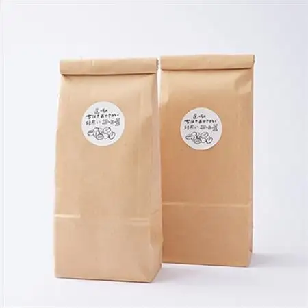 【粉170g×2】道の駅ちはやあかさかオリジナル珈琲ブレンド340g　詰め合わせセット　【1584355】
