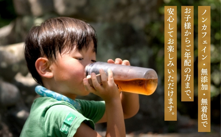 こまつむぎ茶 10袋×(10g×36袋) お茶 麦茶 ノンカフェイン | 石川県 小松市 JAあぐり [019034]