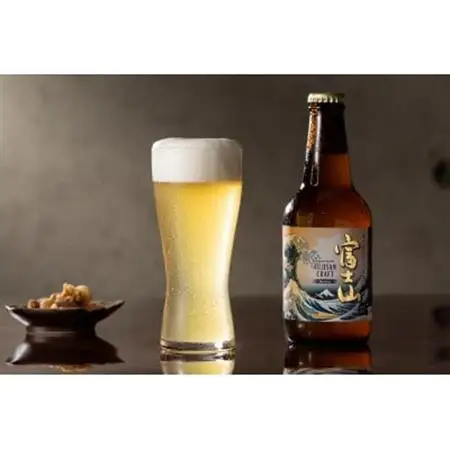 富士山クラフトビール「Golden Ale」「Saison」セット【配送不可地域：離島】【1288306】