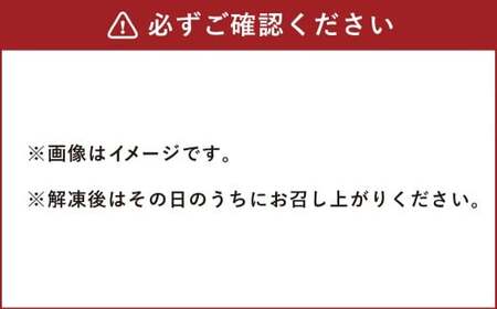 AI-15 馬刺し 大トロ 300g 醤油6袋 大トロ 馬刺し 馬肉 馬 甘味 旨味 霜降り お肉 肉 300g 冷凍