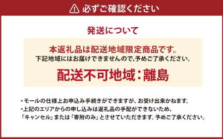 A5ランク近江牛肩ロース・モモすきやき用合計約500g 【 近江肉の廣田 】 近江牛 ニク にく お肉 肉 牛肉 A5 牛 ロース 肩ロース モモ肉 すきやき 近江牛 ニク にく お肉 肉 牛肉 A5 牛 ロース 肩ロース モモ肉 すきやき