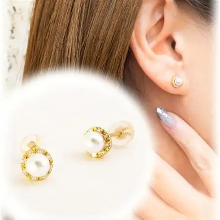ジュエリーの街、山梨よりお届けする　K18アコヤ真珠ダイヤモンドネックレス＆ピアスセット　N5251【配送不可地域：離島・沖縄県】【1311165】
