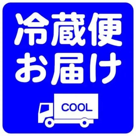 甲斐の開運　蔵元あま酒　300ml×6本セット【配送不可地域：離島】【1318077】
