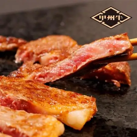 【4等級以上 甲州牛】ロースステーキ 合計900g(180g×5枚) 山梨県産 牛肉 国産牛 贈答【配送不可地域：離島】【1408158】
