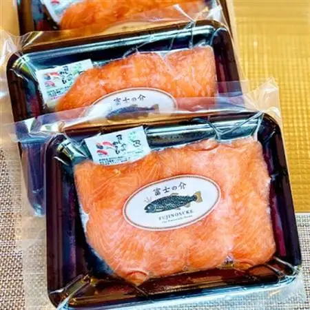 ご当地レアサーモン!山梨生まれの「富士の介」刺身 80g×3パック 冷凍便でお届け。【配送不可地域：離島】【1445405】