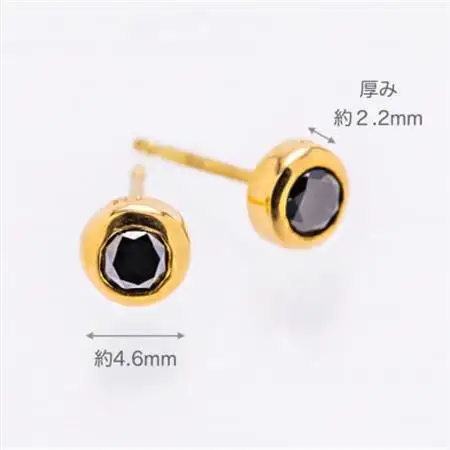 【山梨県】【ジュエリー】K18 Sirius/シリウス ブラックダイヤモンド0.3ct ピアス【配送不可地域：離島・沖縄県】【1451696】