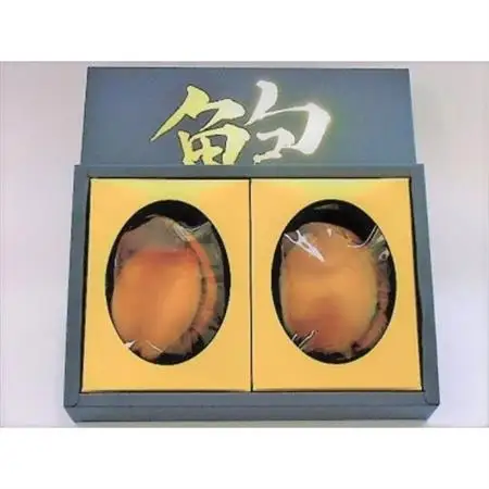 (ももの木チップ)ハム、ベーコン、ソーセージ・あわびの煮貝セット【配送不可地域：離島】【1481633】