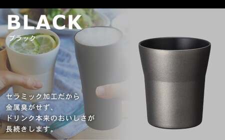 【京セラ】 真空断熱タンブラー 300ml ＜ブラック＞ ペアセット（2個） CERAMUG タンブラー 真空容器 保冷 保温 真空断熱 セラミック トラベルカップ KYOCERA BS-551-2