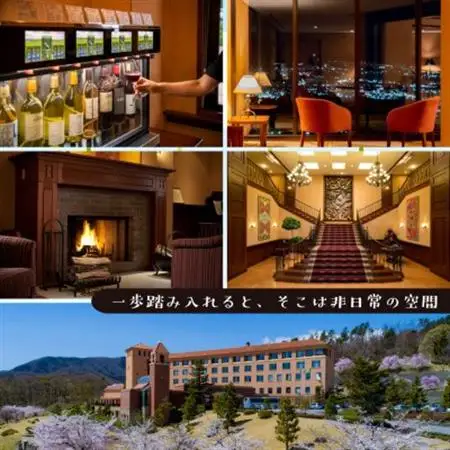 フルーツパーク富士屋ホテル サスティナブルな宿泊体験ペア宿泊券(素泊)【配送不可地域：離島】【1600804】