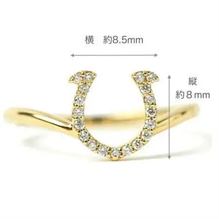 【山梨県】【ジュエリー】K18 Horseshoe/ホースシュー ダイヤモンド リング　10号【配送不可地域：離島・沖縄県】【1608797】