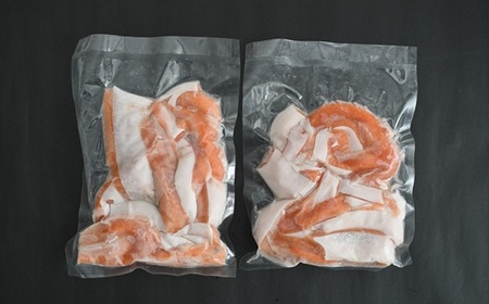 北海道日高産「チェリーサーモン」ハラス(計1kg)[01-1541]