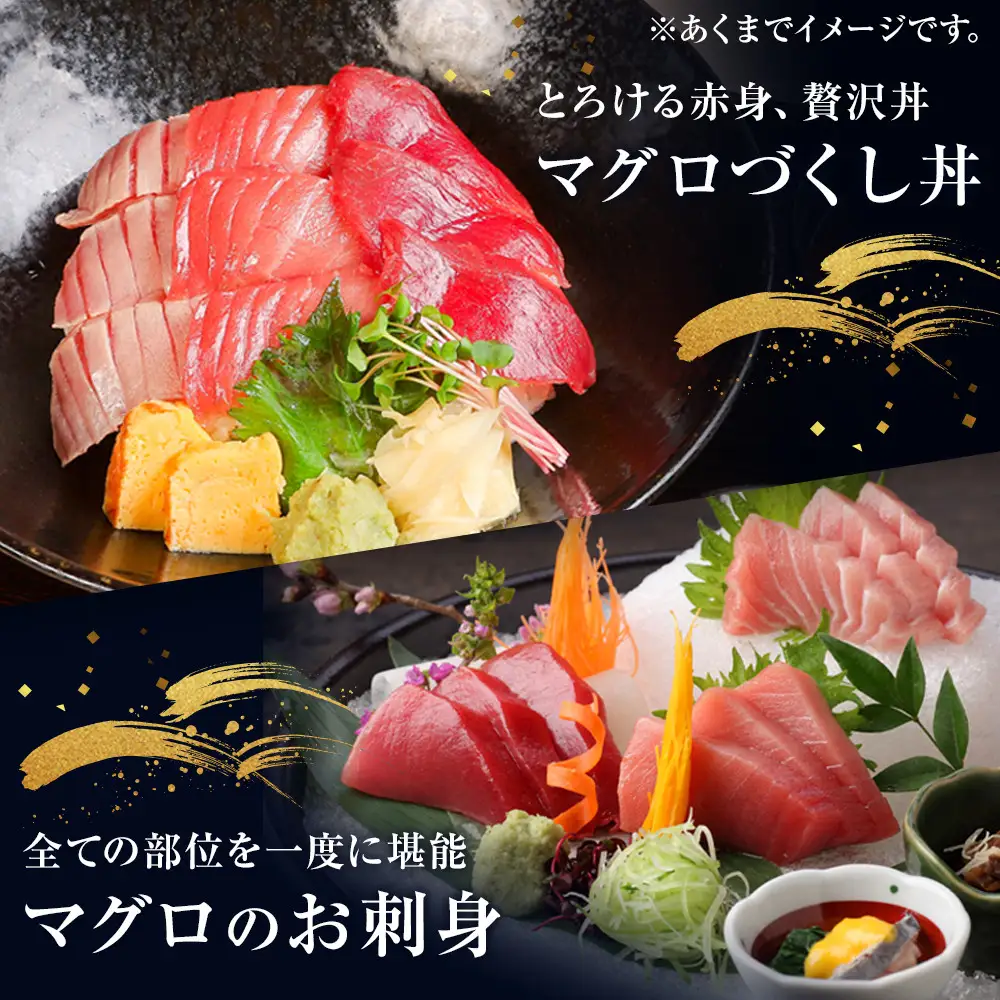 【近大マグロ 1本丸ごとお届け】鹿児島県 奄美大島産 近大マグロ 1本40kg前後 養殖クロマグロ 赤身 大トロ 中トロ 近畿大学