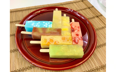 カタラーナとくずバーセット(H0005)