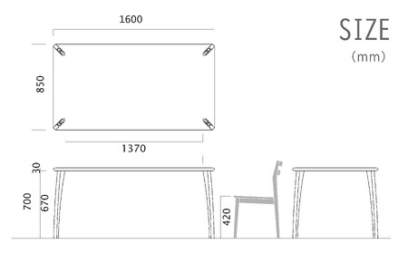【高島屋選定品】TEAシルキー ダイニングテーブル W1600 材種が選べる（ブラックウォルナット・チェリー・オーク）| テーブル ダイニング 幅160cm 木製 飛騨の家具 家具  机 天然木 無垢材 雉子舎 ATKJ031