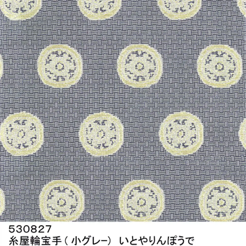 【高島屋選定品】＜龍村美術織物＞光波帯（糸屋輪宝手）