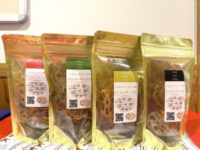 こだわりのレンコンチップス はすねselection ～4種の味セット～（うましお・胡椒・バター醤油・のりしお） ｜ れんこん 蓮根 野菜 お菓子 おかし おやつ おつまみ 野菜チップス ※2026年10月上旬～2027年2月中旬頃に順次発送予定 ※離島への配送不可
