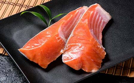 甘塩紅鮭 2切×4袋 計8切れ 真空入り 紅鮭 さけ サケ シャケ 鮭 塩 冷凍 おかず お弁当 厚切り 切り身 魚 F5F-0241