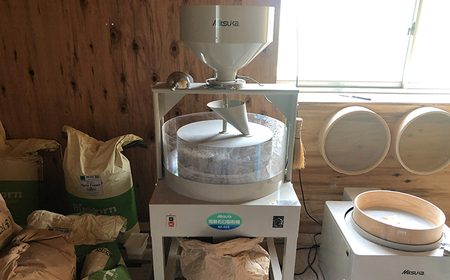 薪窯パン 有機コラサン 2個 【 農家パン VERUM 】 ／ パン ぱん ブレッド ベーカリー 古代小麦 薪窯 薪窯焼き 薪窯焼 石窯パン 石窯 卵不使用 乳製品不使用 乳不使用 自家製発酵種 国産 素材にこだわった 手づくり 手作り こだわり 冷蔵 冷蔵便 東北 岩手県 八幡平市 はちまんたい おすすめ