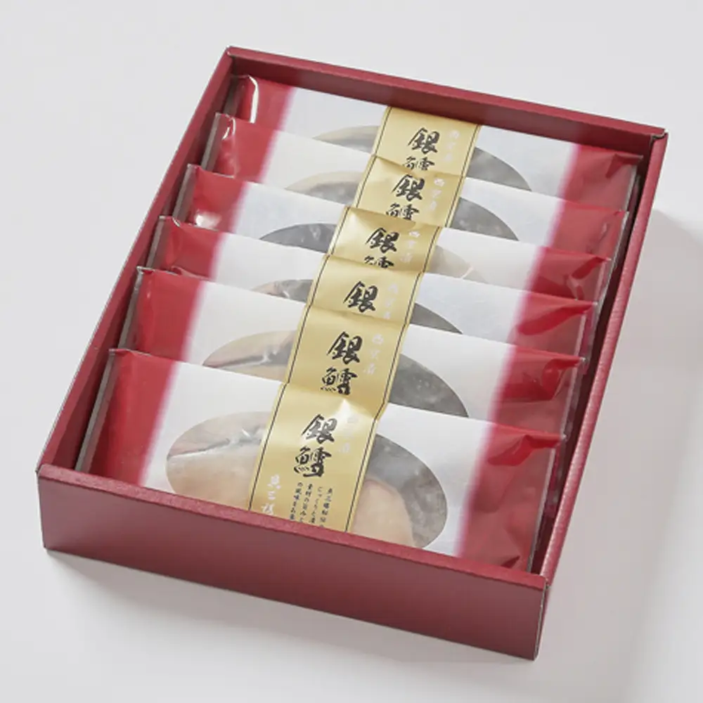 【京阪百貨店厳選】京都伏見「魚三楼」銀鱈西京漬け 70g×6切｜創業250年 老舗料亭 西京漬け 人気