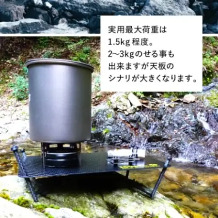 【factory-b】 LEVELmin.　【キャンプ や 登山 に】【1550203】