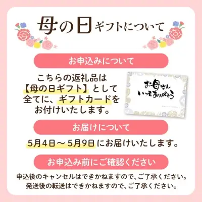 Y61-152R01 【母の日】干し芋 800g（200g×4） 博多若杉 訳あり 紅はるか