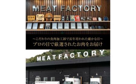 熊野牛 希少部位 カイノミまたはササミ 焼肉用 約500g