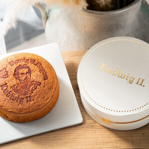 【父の日ギフト】広島浪漫「熟成バターケーキ」ルートヴィヒII世　プレミエ