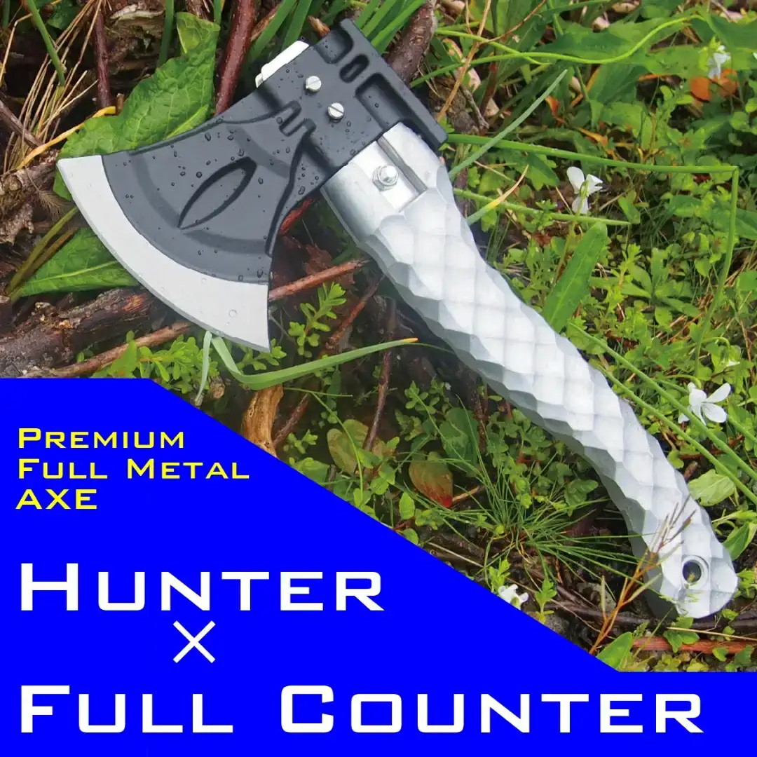 Full Counter× Hunter 手斧 投擲 全長340mm アルミダイカスト バトニング 燕三条 Muthos Homura