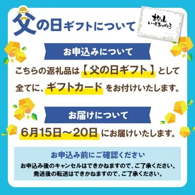 Y61-112R02 【父の日】博多若杉 たこの柔らか煮 4パック たこ