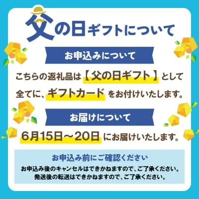 Y86-06R02 【父の日】博多辛子明太子500g（1本物） 明太子