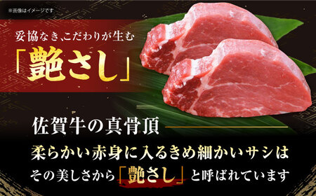 【全3回定期便】佐賀牛ヒレステーキ 計200g（100g×2枚）[HDH017]