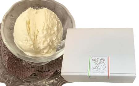 【極上バニラビーンズの香り】 至福の口どけ ＂大人のバニラアイス＂ 5個 アイス バニラアイス アイスクリーム スイーツ お菓子 洋菓子 デザート 詰め合わせ 冷凍 福岡県 香春町 九州