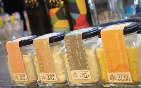 【6回定期便】 YUKIAKARI特製 小樽の海鮮クリームチーズセット 4種詰め合わせ 各180g 計720g ／ クリームチーズ 海鮮 魚介 海産物 海の幸 スモークサーモン サーモン 帆立 ホタテ ずわい蟹 ズワイガニ 蟹 バジル 雲丹 ウニ 定期便 北海道 小樽市 冷蔵