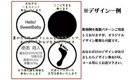 【オーダーメイドで作る】あなただけのオリジナルガラスアート・記念プレート【額装付】