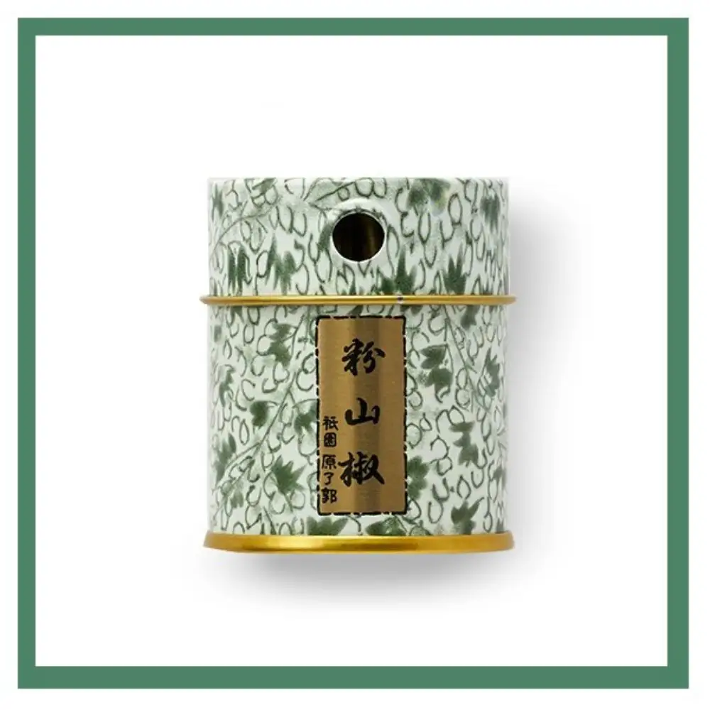【原了郭】黒七味四角・ゆず辛缶・粉山椒缶セット | 京都祇園 老舗 黒七味 人気セット［ 創業貞享2年 一子相伝の黒七味 調味料 七味 スパイス 人気 おすすめ ギフト プレゼント お取り寄せ 通販 送料無料 ふるさと納税 ］