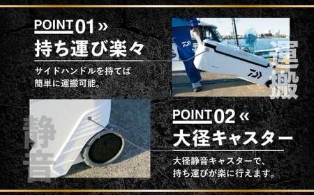 釣具のダイワのクーラーボックス トランクマスターHD2 S6000 （ 容量：60リットル ） クーラーボックス ボックス ダイワ アウトドア レジャー フィッシング 釣り キャンプ バーベキュー