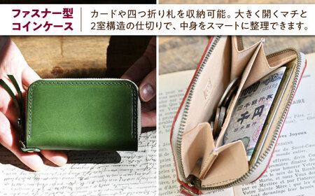 本革IDケースとラウンドファスナー型コインケースセット グレージュ[AQAY493]