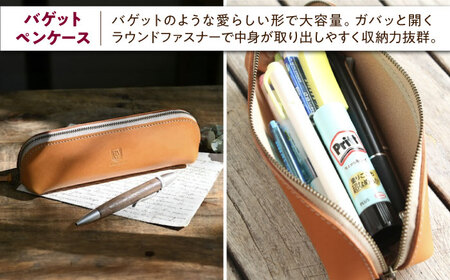 本革IDケースとバゲットペンケースセット ルージュ[AQAY500]
