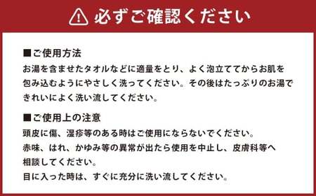 シラカボディソーププラス 500ml 6本 国産 北海道産 シラカバ ボディソープ 美容 シャンプー 入浴 日用品 雑貨 生活雑貨 生活用品