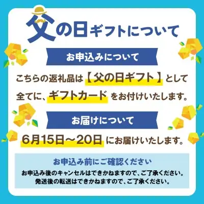 Y28-32R02 【父の日】上野焼 赫釉ぐい呑(桐箱付き)