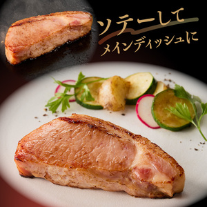 箱館ハム工房 ロースハム 500g 国産 ロースハム SPF豚_HD188-005