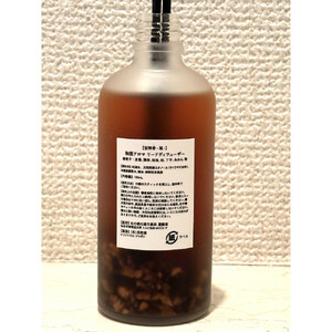 和漢アロマ水【安神香（あんしんこう）】氣　100mL ディフューザータイプ ｜ リラックス 癒し 気分転換 自然派 寝室用 ストレス解消 仙台市