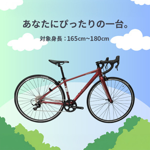 毘沙バイク TAMON エントリーモデル アルミ ロードバイク BTA002 Mサイズ 165cm-180cm 自転車 完成車 ｷｬﾝﾃﾞｨﾚｯﾄﾞ 規