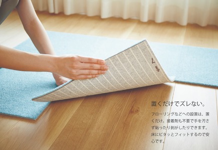 日本製 カーペット タイル 40×40cm ねずみ グレー 10枚 AK3551 | カーペット ラグ