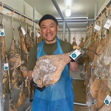 生ハム　ハモンテンパク　9ヵ月以上　50g×3パック　あいぽーく豚【配送不可地域：離島】【1711886】