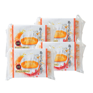 【琉みんみん】沖縄県産島とうがらし餃子　4パック 　48個入り