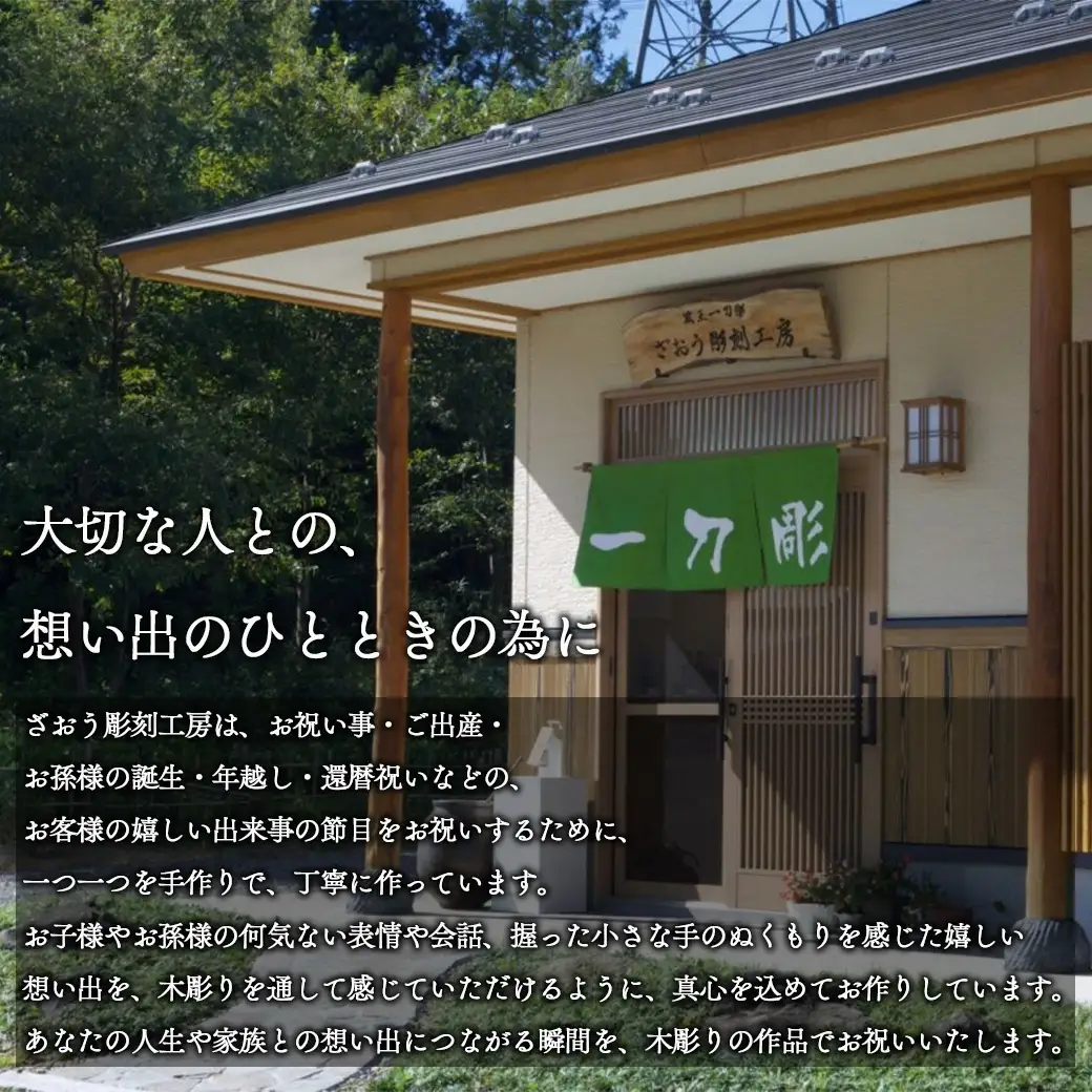 【10か月連続】＜令和7年産米＞蔵王源流米5kg＆季節の恵みセット(3～5品程度)　【04301-0140】